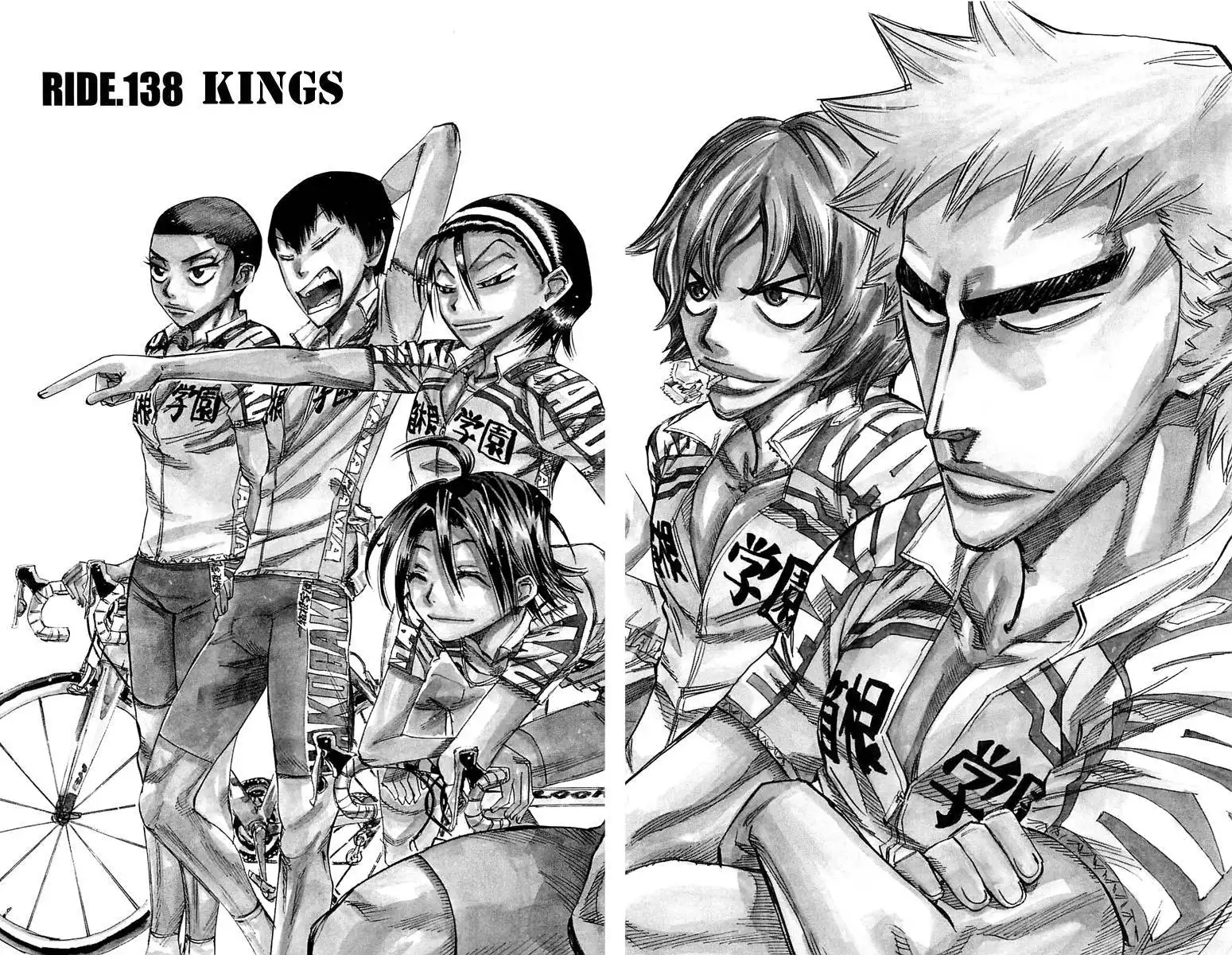 Yowamushi Pedal Chapter 138 3